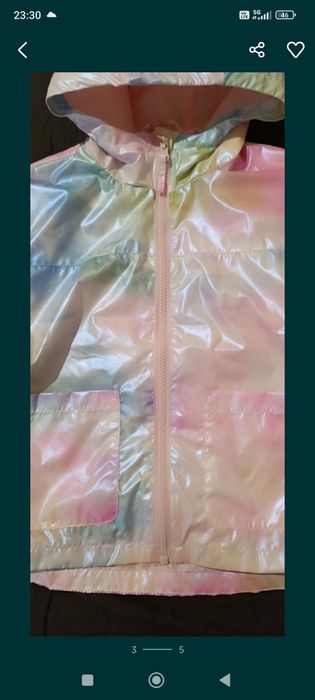 Ново красиво яке за момиче размер 110