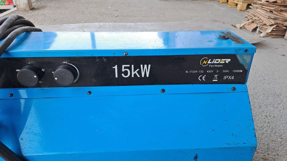 Электропушка NLider 15 кВт, 380 В