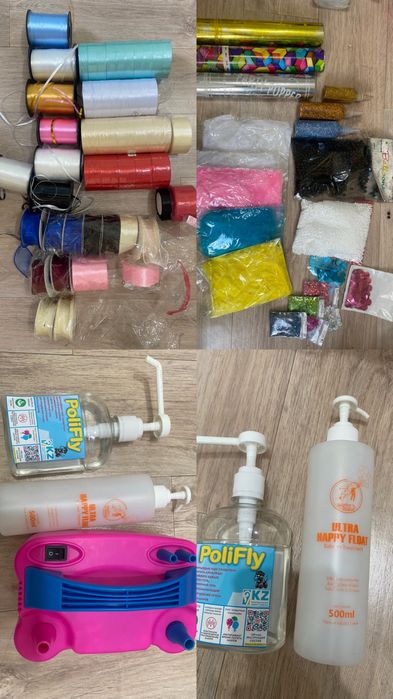 Продам готовый бизнес шаров