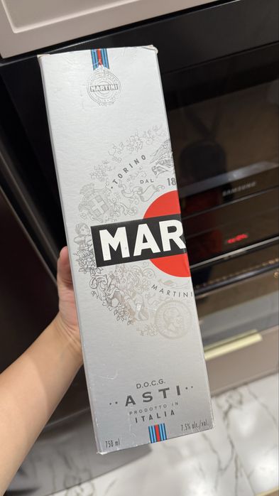 Шампанское мартини martini