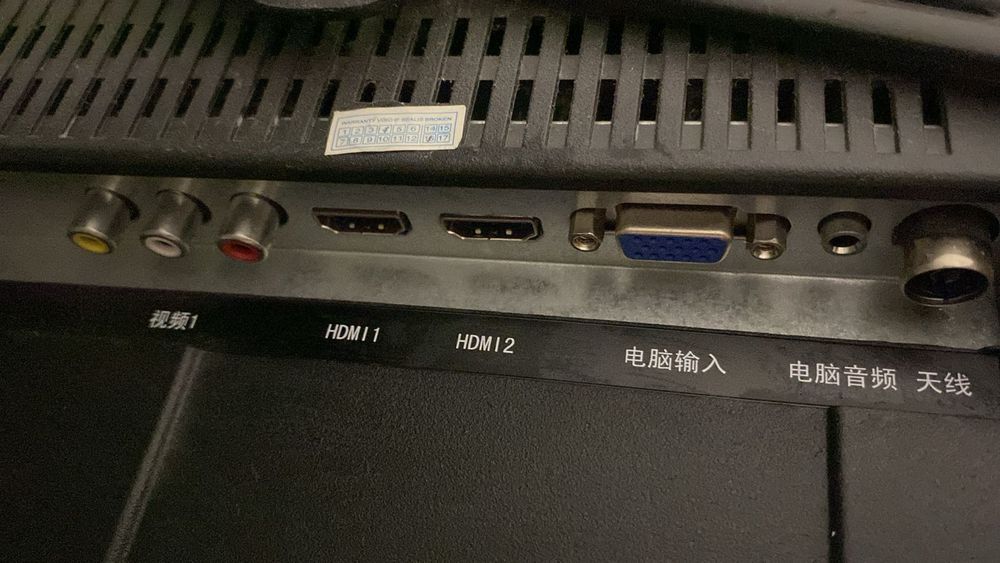 Продам Телевизор HCK