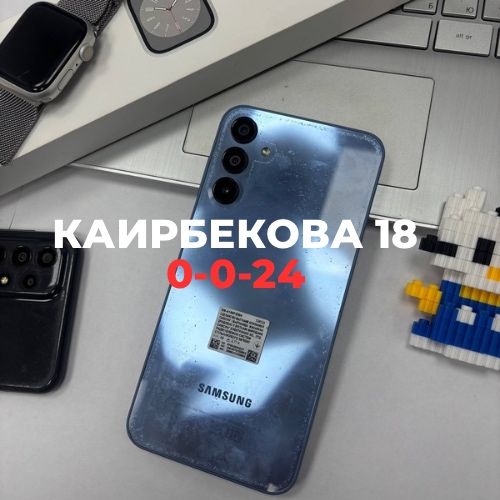 Samsung A15 (128gb | Каирбекова 18