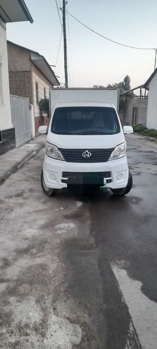 Changan 2014 yil