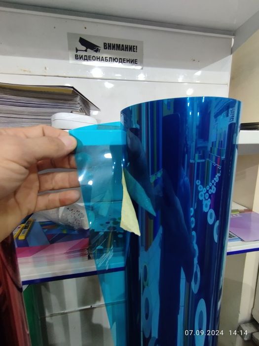 Тонировка магазинов офис