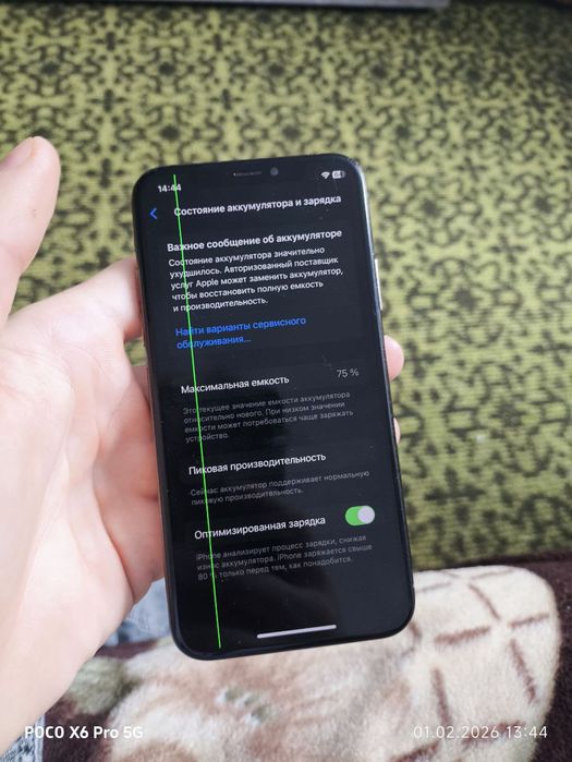Продам, iPhone Xs