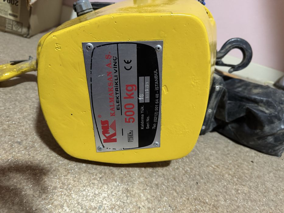 Телфер 500 кг