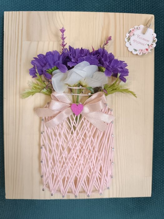 Ръчно изработен подарък за 8 март