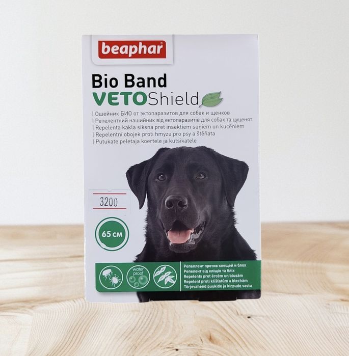 Ошейник БИО от эктопаразитов для собак и щенков