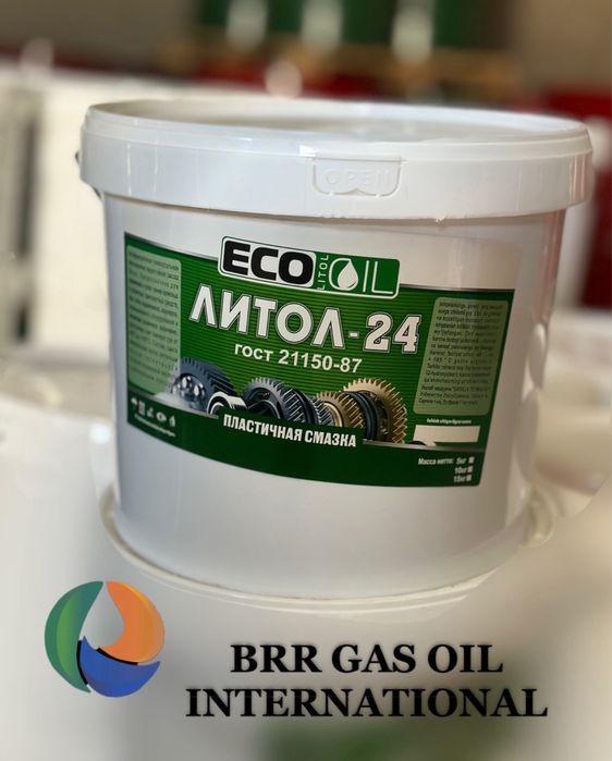 Barcha turdagi mator moylari arzon va optim narxlarda