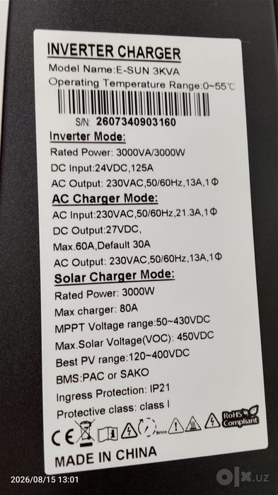 Sako 3kw gibrid inverter