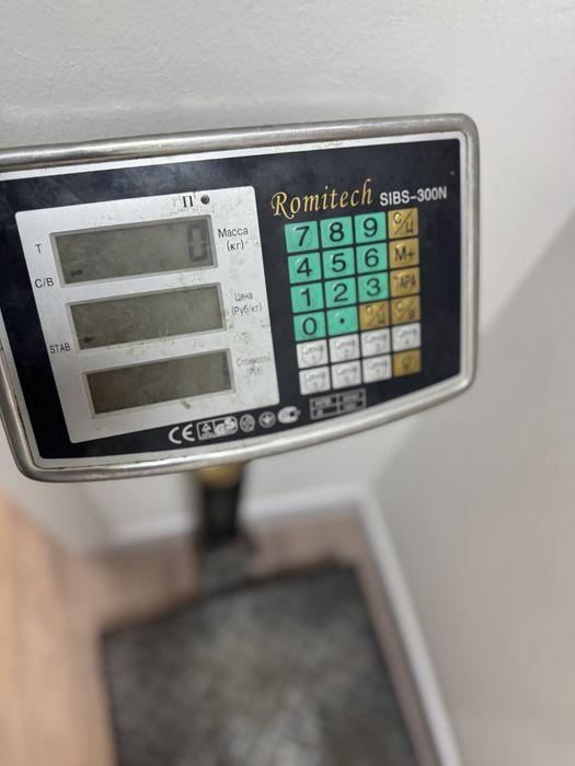 Весы торговые напольные