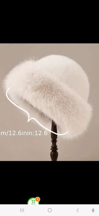 Vând Căciulă Blană