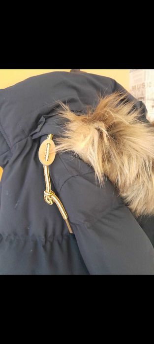 Мъжка пухенка на Н&М