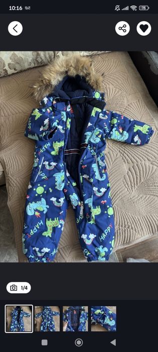 Комбинезон на мальчика