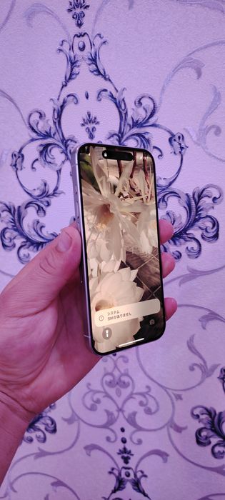 Yangi telifon yuzini Kodi bor