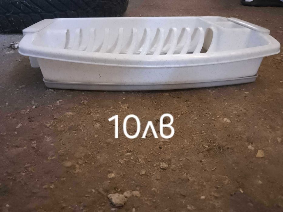 Домашни  потреби