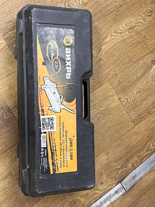 Домкрат STELS 2.5T в кейсе