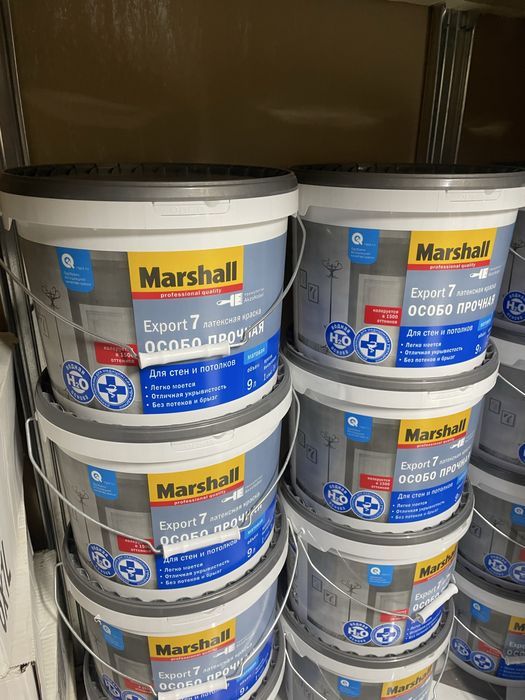 Водоэмульсия/краска/оптовая цена