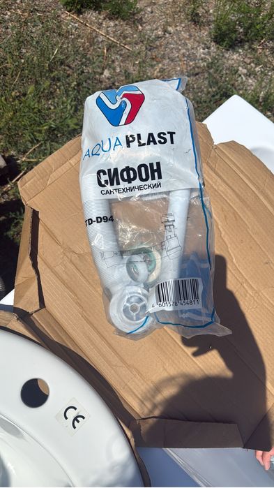 Раковина со смесителем НОВАЯ