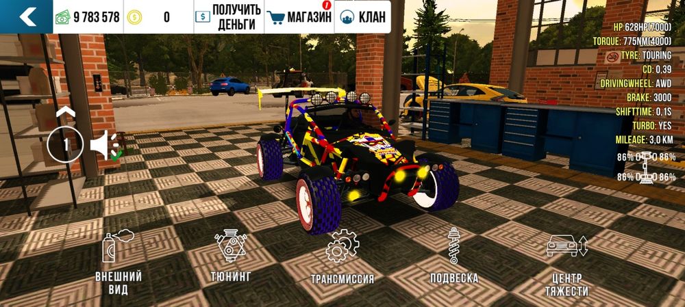 Продам аккаунт кар паркинг 1