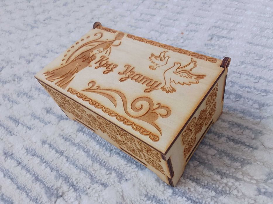 Шкатулочки Қыз ұзату