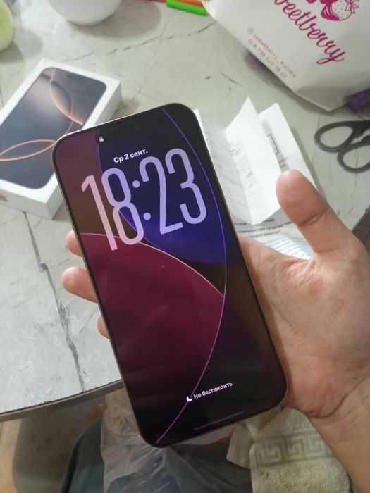 iphone 16pro max