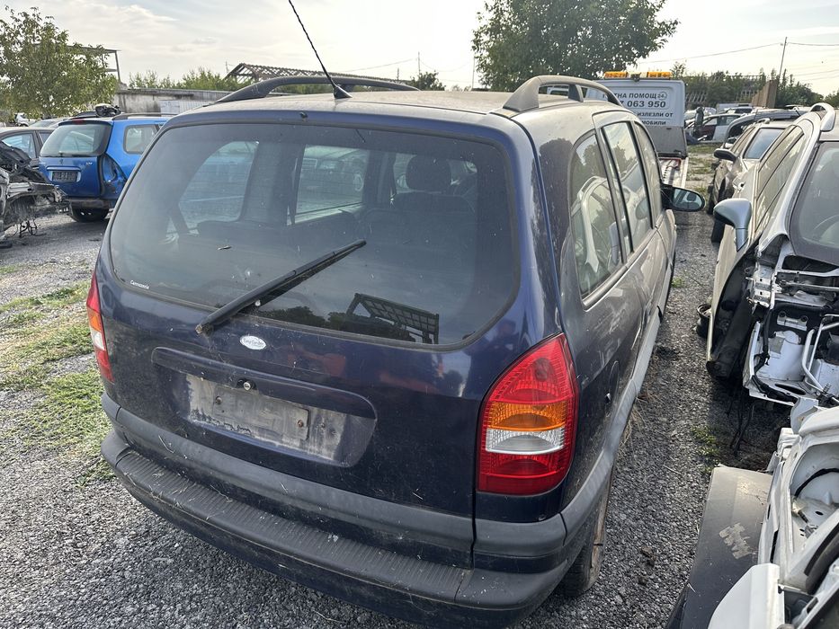 Opel Zafira 1.6 на части