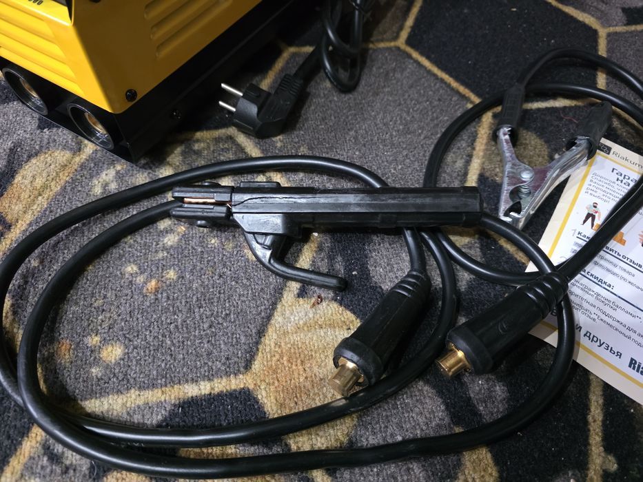 Продам дёшево. Продам.