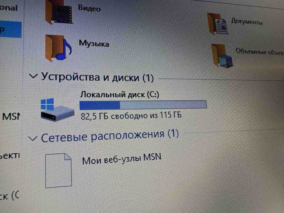 Acer Aspire n15v2 , Pentium n3710, Ram 4GB, Hdd 120GB