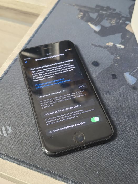 айфон7 iphone7 обмен есть