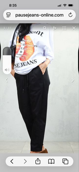 Панталони и бодита Pause jesns.