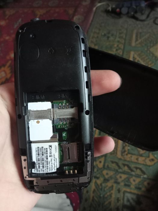 Кнопочный телефон