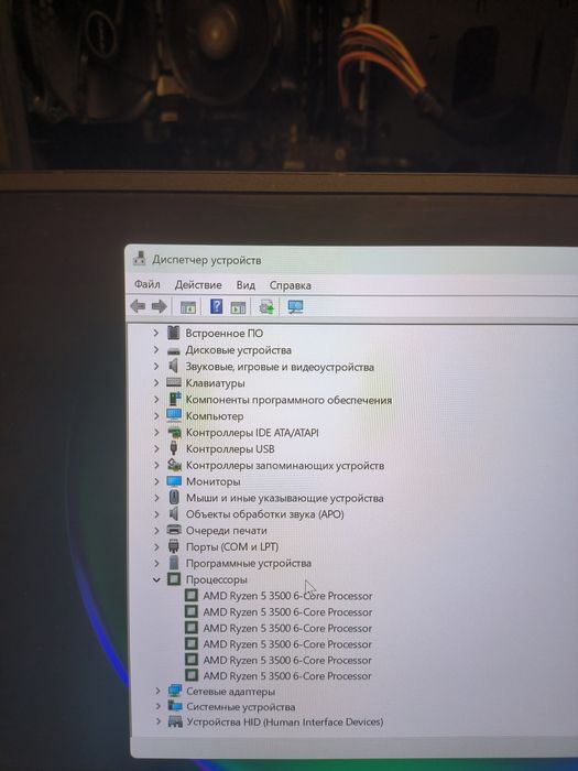 Процессор Amd Ryzen 5 3500 6C/6T Am4 socket