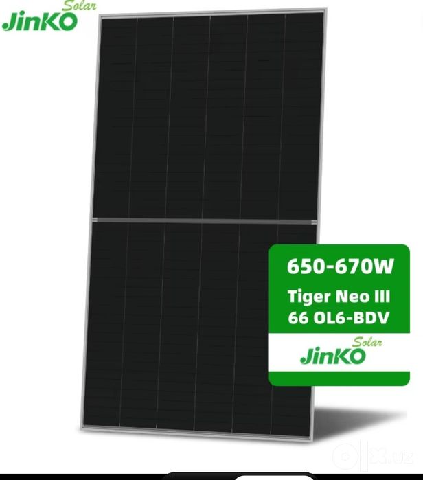 Jinko neo tiger Солнечные панели