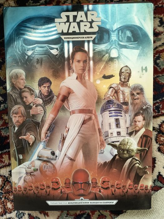 Лего 75299 Star wars, за деца над 7 години, албум с карти