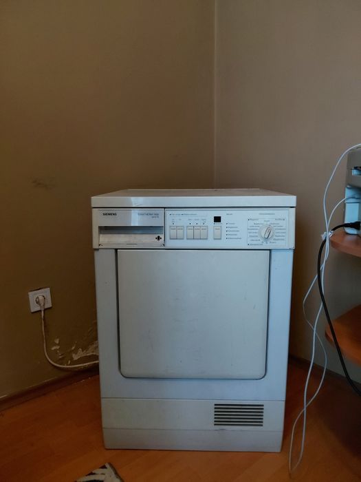 Сушилня "Siemens"