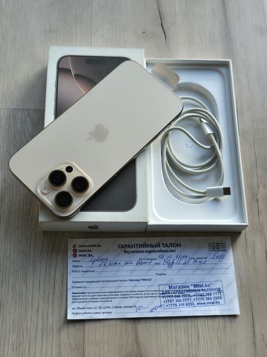IPhone 16 Pro Max 256 gb емкость 100