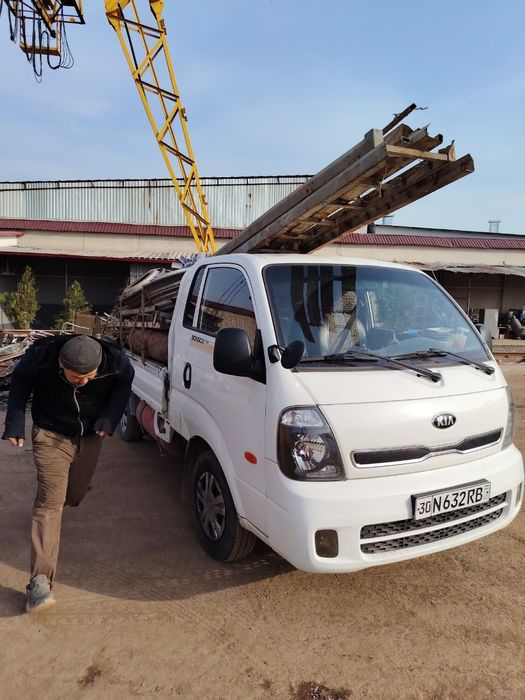 Toshkent shahar boʻylab metallom olamiz 
Metallolom Metallom
Uzimiz jo