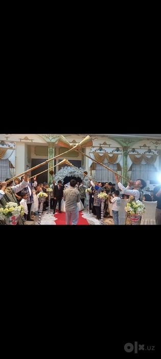 Карнай сурнай хизмати