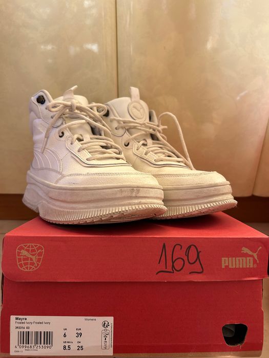 Зимни боти на PUMA