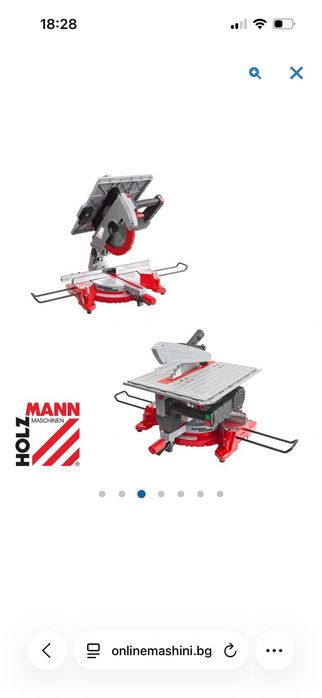 Holzmann TK305_230V