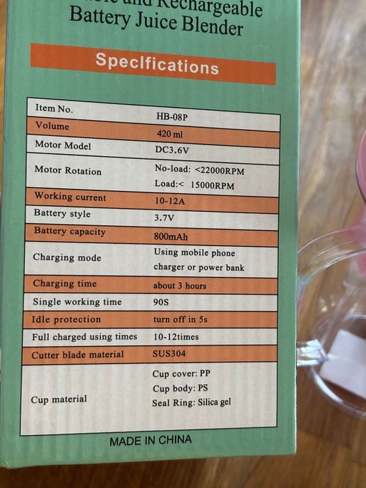 Блендер чаша с USB в розово за протеинови шейкове и смутита