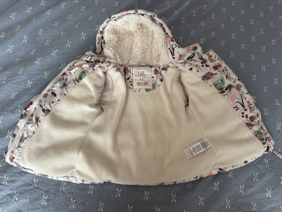 Зимно яке - Next - 74 размер