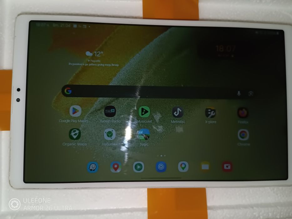 Samsung Galaxy tab a 7 lite