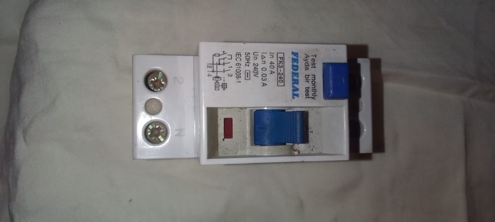 Автоматический выключатель