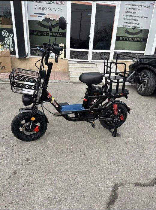 Drongo monster skuteri