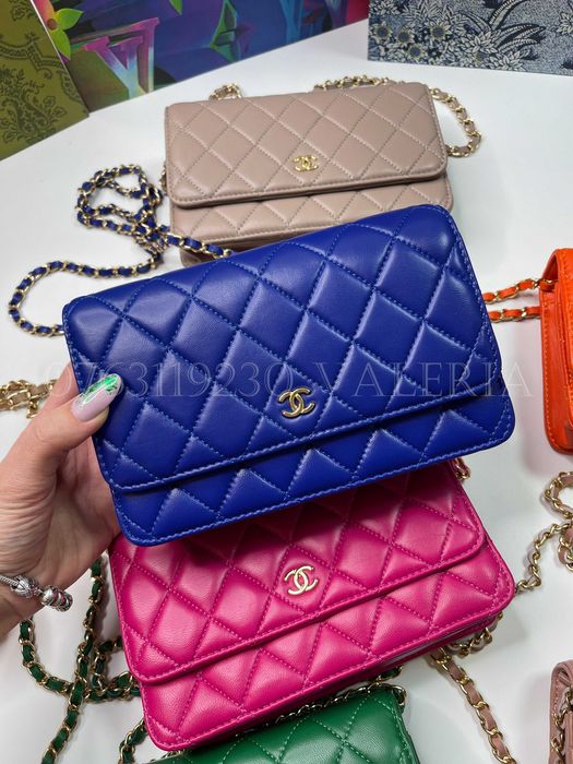 Gentute mini - Colorate - Piele Naturala