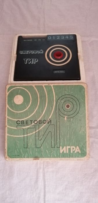 Продам игру "Световой тир"