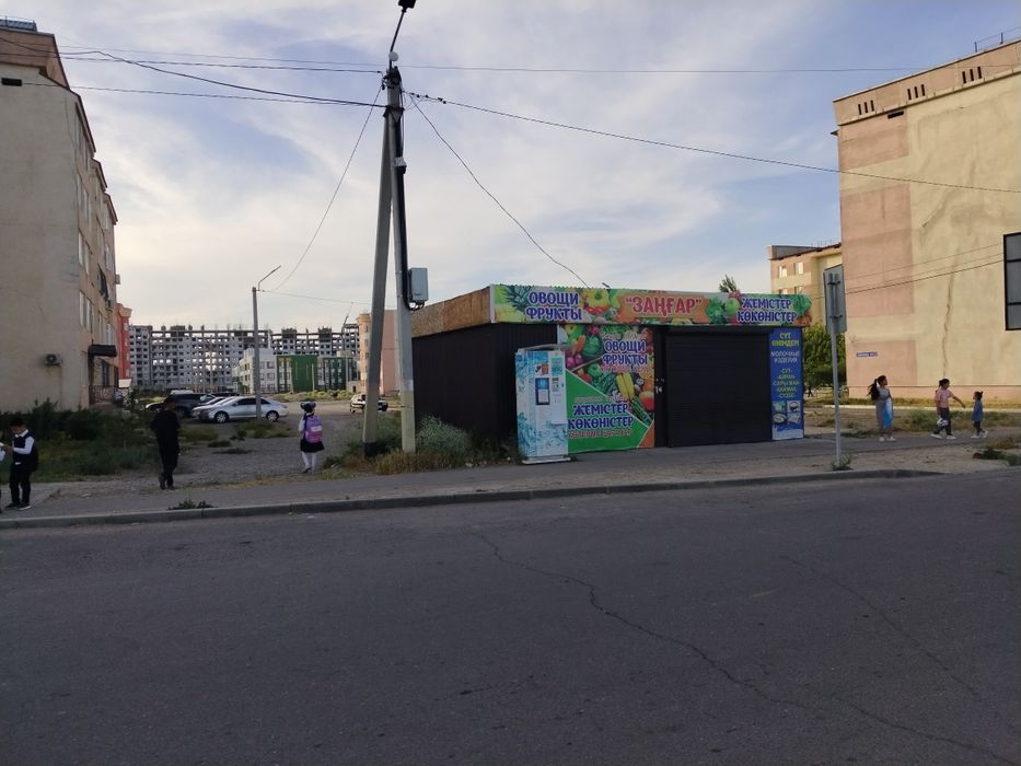 Сдам аренду магазин