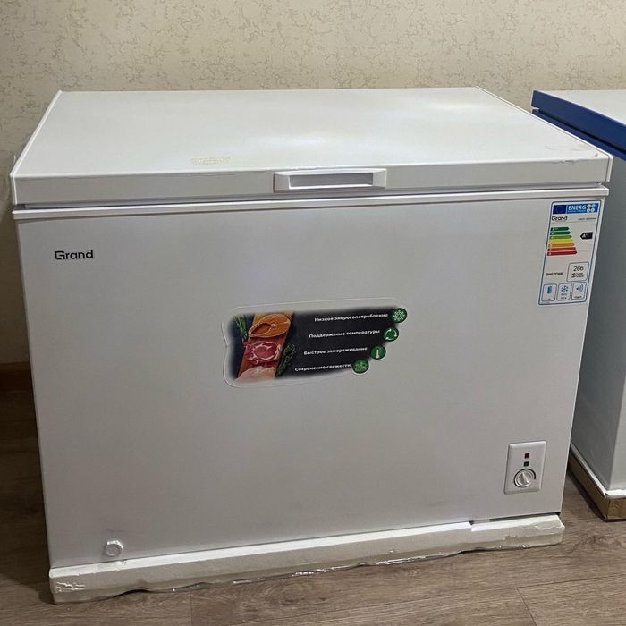 Морозильник Морозильники новый